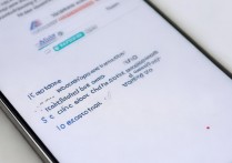 华为重启密码怎么确认？华为手机忘记锁屏密码如何强制恢复出厂设置？