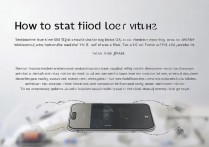 vivo手机怎么找回来吗，vivo手机丢失如何定位找回