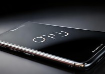 oppo的oppo标志怎么去掉