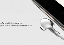 oppo6的耳机怎么用