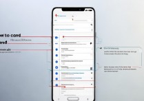 三星手机怎么改成sd卡储存，三星手机sd卡默认存储设置方法