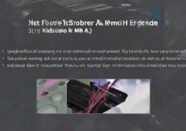 小米4s怎么设置苹果手机铃声？详细步骤教程