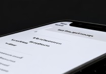 苹果铃音怎么设置