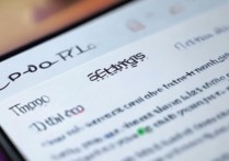 oppo自动同步怎么取消？OPPO手机关闭自动同步方法