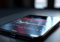 华为手机内存怎么突然多了