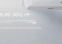 华为4c缓存怎么设置？华为手机清理缓存方法