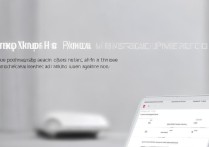 小米平板5连接投影仪方法及投屏开启步骤详解