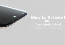 小米14怎么隐藏灵动岛