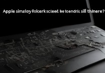 苹果突然黑屏但是有声音怎么回事啊，苹果手机黑屏有声音解决方法