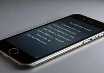 苹果5手机卡顿怎么解决？这些方法能提升流畅度吗？