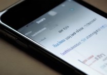 苹果怎么手机截图快捷键是什么？苹果手机截屏的快捷键是哪个