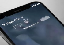 苹果6怎么看无线网密码？iPhone 6 忘记 Wi-Fi 密码怎么办