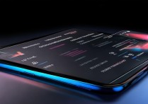 Redmi Note 12 Turbo如何设置通知亮屏