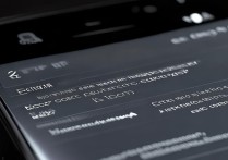 红米K60 Pro如何设置边缘触控模式