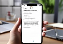 oppo手机怎么找回原来的oppo帐号