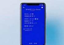 小米13怎么查本机号码？设置里找还是拨号指令查？