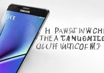 三星Note5怎么查真伪？官网、IMEI号、售后验证方法有哪些？