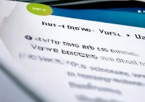 vivo怎么刷机解锁密码？vivo手机忘记锁屏密码怎么刷机解锁