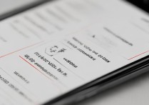 RedmiNote13语音唤醒怎么设置