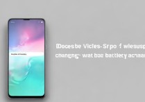 vivo S10 Pro支持无线充电吗？电池容量具体是多少？