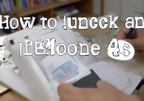 捡到苹果4s怎么解id？苹果4s找回id锁密码忘记怎么办