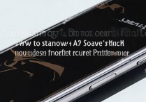 三星 a9 屏幕锁怎么解？三星 a9 忘记图案锁如何强制解锁？