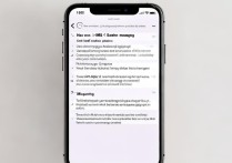 苹果6s手机怎么发彩信？彩信发送失败怎么办？