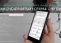 苹果6怎么连蓝牙耳机？老机型蓝牙耳机连接教程步骤详解。