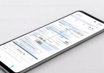 oppo微信加密怎么取消？微信应用加密忘记密码怎么办