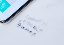 华为运动怎么添加常用联系人？详细步骤教程