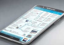 三星Note3如何升级支持4G网络？