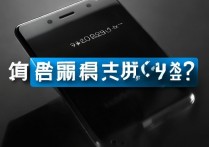 华为装小米桌面后黑屏，如何解决？