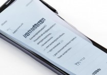 vivoy85a手机字体大小怎么设置方法，vivo手机字体怎么调大