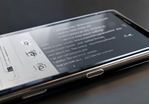 三星侧屏怎么显示信息？手机侧屏显示设置教程