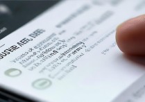 华为怎么关闭录屏功能吗，华为手机录屏在哪里关闭