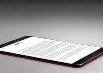 红米k60怎么不自动调节亮度