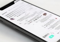 苹果手机怎么清理死粉？iOS微信一键操作教程？