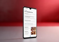 红米k70设置门禁卡nfc教程