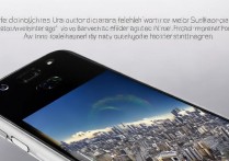 华为p9怎么拍照好看？华为p9拍照技巧教程