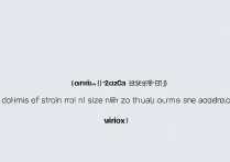 vivox7怎么弄小窗口