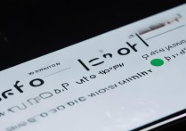 oppo手机怎样设置密码