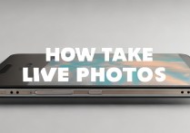 苹果7live怎么拍