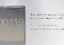 华为p9有声照片怎么发给对方？苹果手机能收到吗？