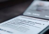 华为手机夜间省电模式怎么彻底关闭？