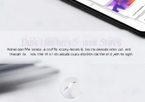 vivo怎么删除无线记录？vivo手机清除wifi记录方法