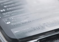 华为手机图文锁忘记了怎么办？如何强制解锁华为手机