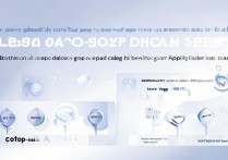 oppo宝卡怎么申请？线上办理流程和资费详情是什么？