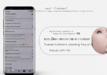 三星S8怎么查看本机手机号？设置里找不到号怎么办？