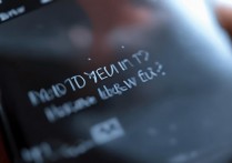 华为手机显示无法登录失败怎么办？登录失败的原因及解决方法