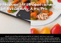 华为nova7pro怎么拍食物